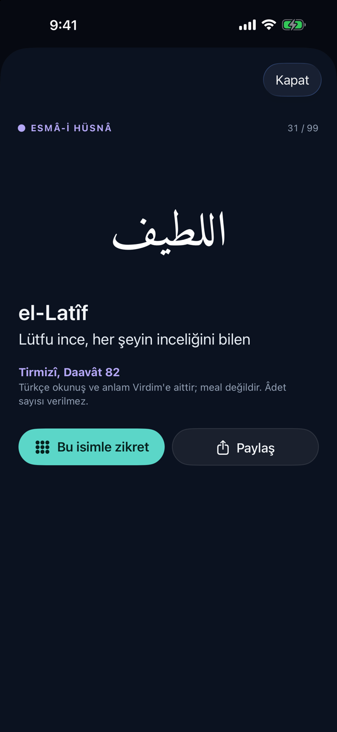 Esmâ-i Hüsnâ sayfası: el-Kuddûs, Arapçası, okunuşu, anlamı